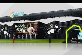 ���ζ���ȫ���� ����2015CJչ̨�ع�