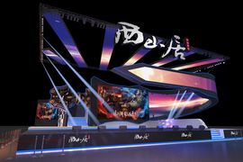 ��ɽ��2015CJչλ