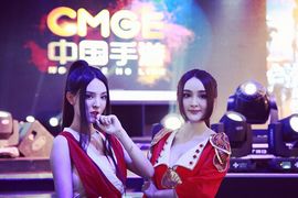 CJ����&nbsp;��С���ݡ���С���桱�����й�����չ̨