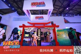 ���ǻ��桱������ ֱ��CJ�����桶��Ӱ���ߡ�����