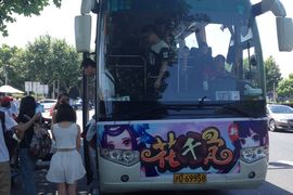 �㳵����Ů ��֮��CJ�Ӳ��೵�ٶ��͸���