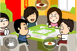 2009080311490028706.gif