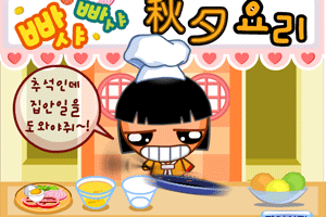200908031334418279.gif